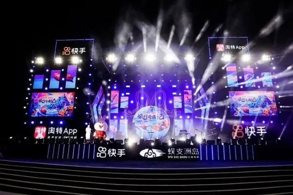 新黑市倒卖社交账户:您的个人信息可能已被出售!